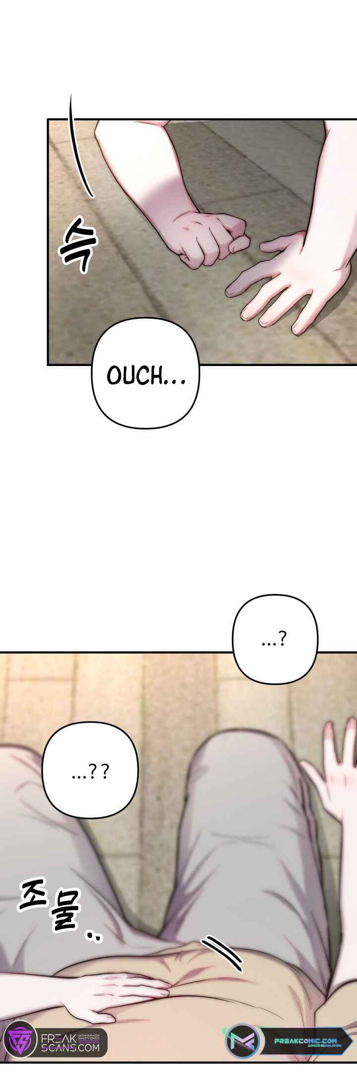 Chapter 2 - Page 3