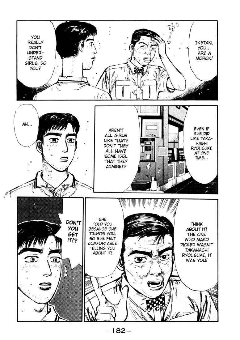 Chapter 63 - Page 18