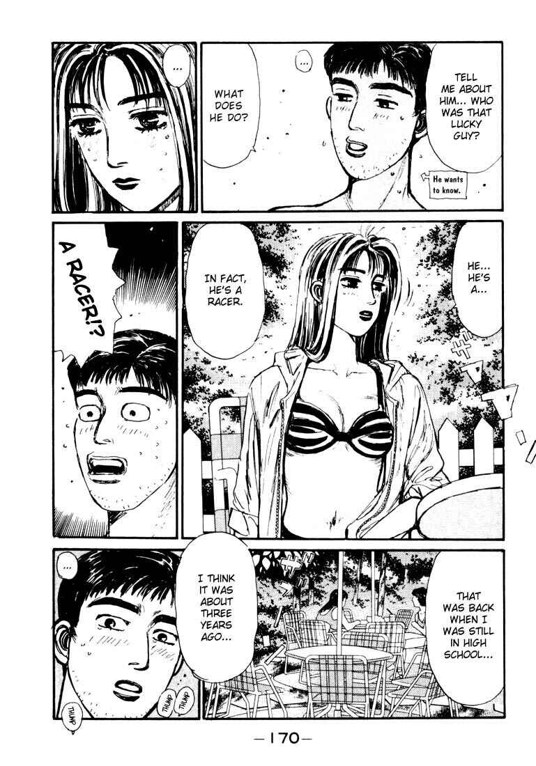 Chapter 63 - Page 6