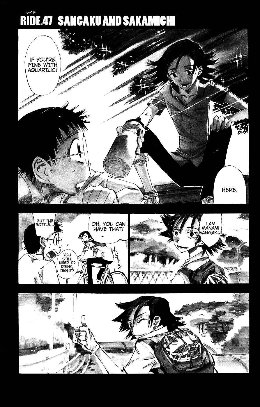 Chapter 47 - Page 1