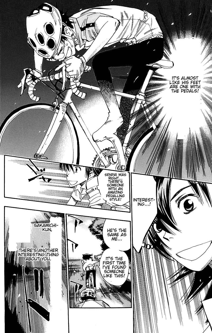 Chapter 47 - Page 12