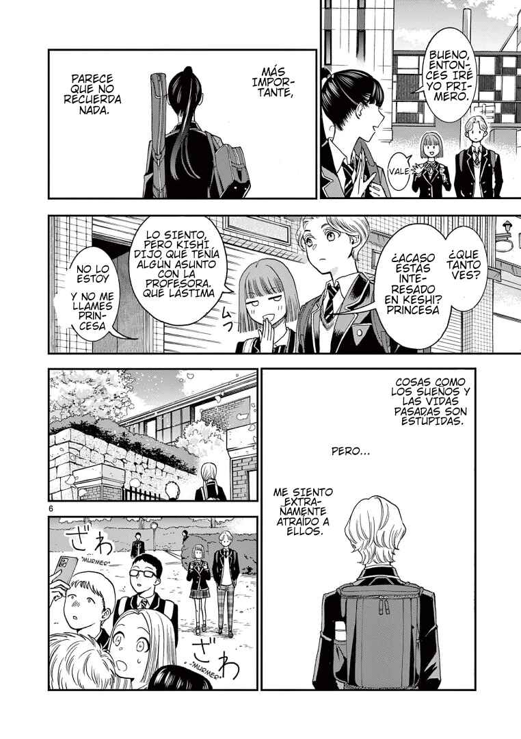 Chapter 1 - Page 5