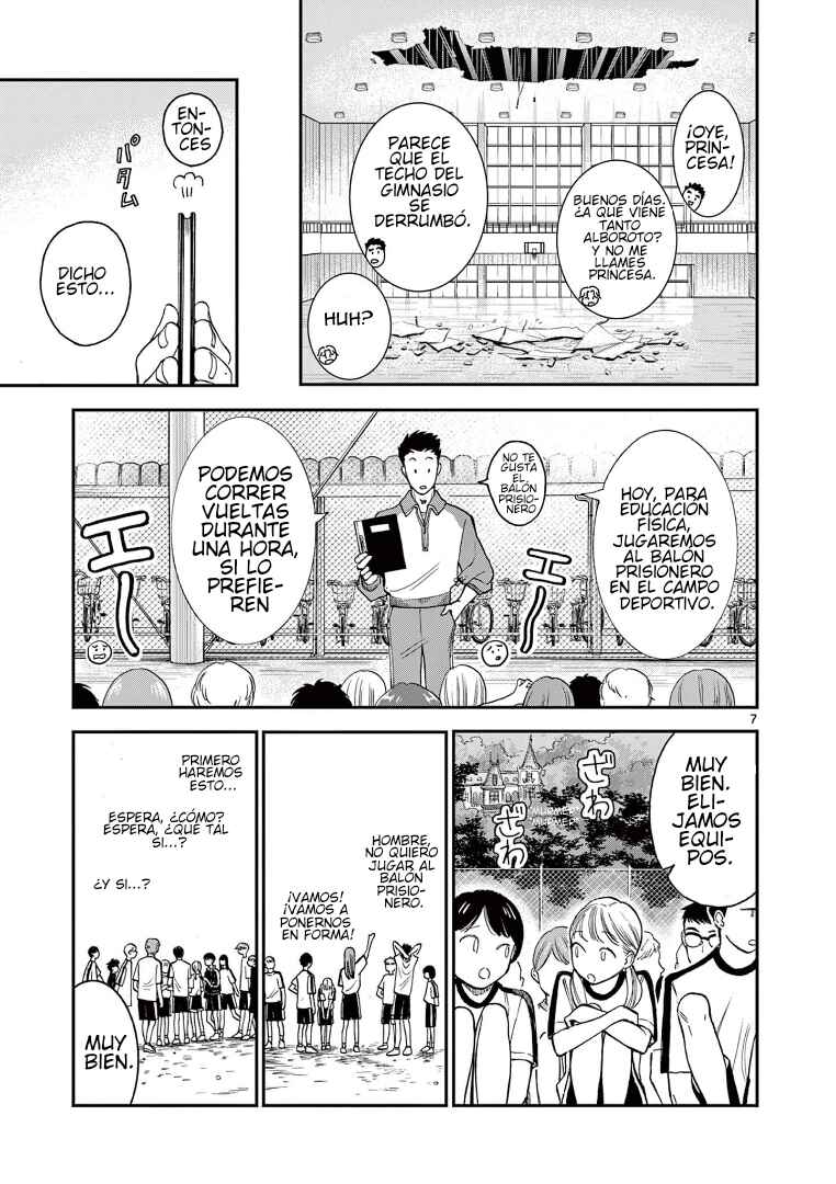 Chapter 1 - Page 6