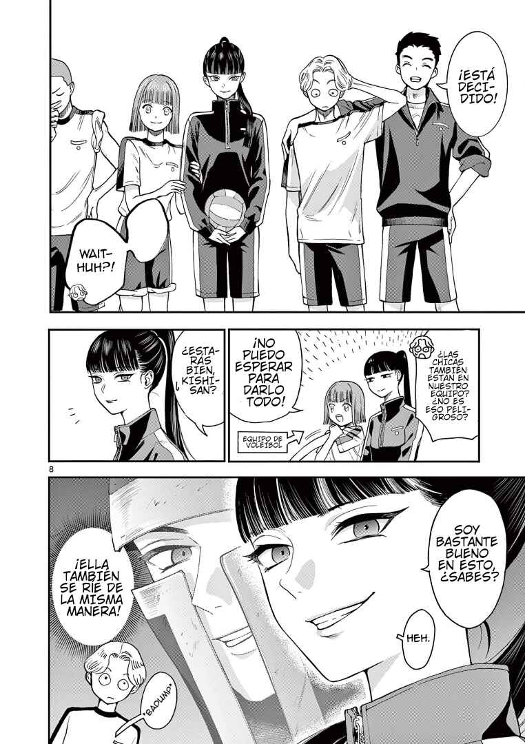 Chapter 1 - Page 7