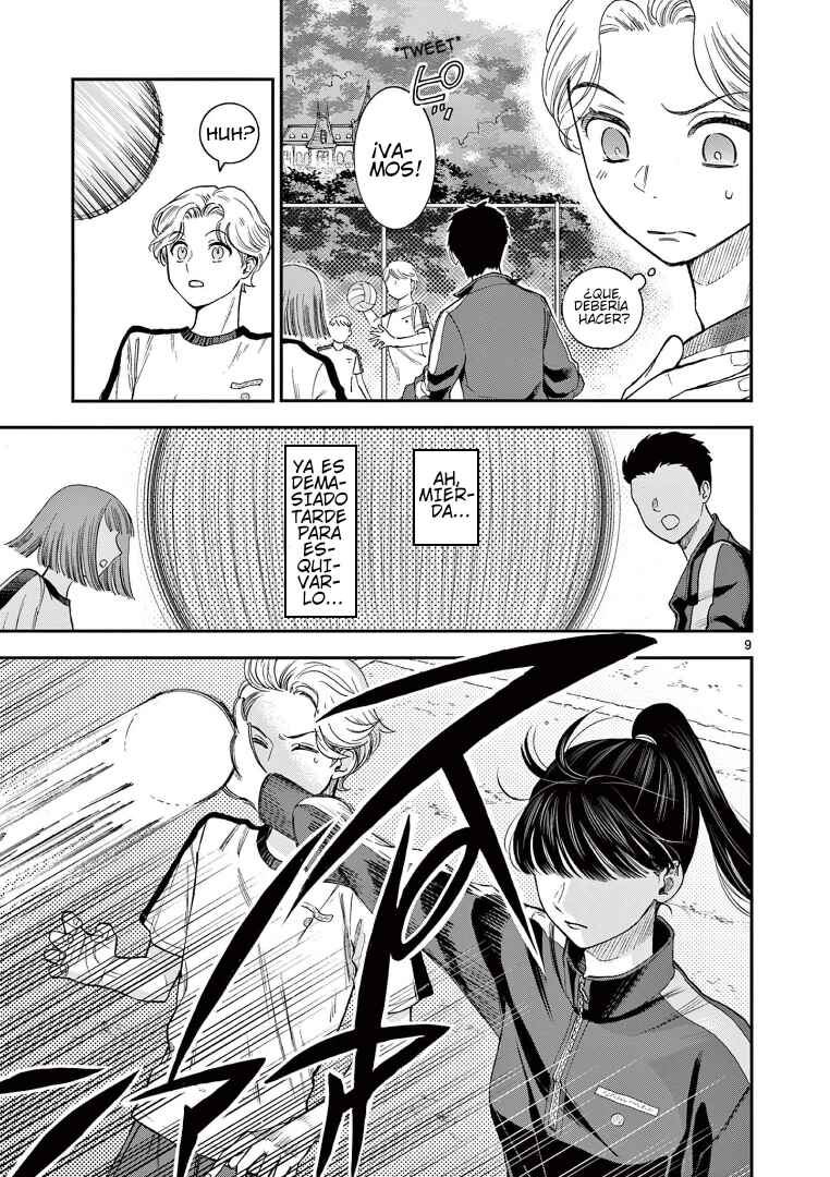 Chapter 1 - Page 8