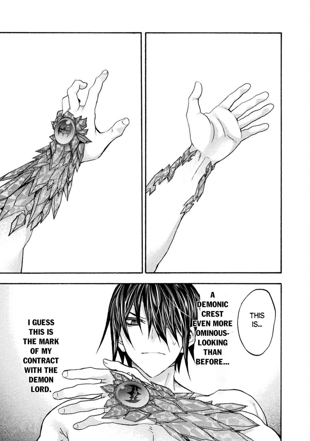 Chapter 77 - Page 4