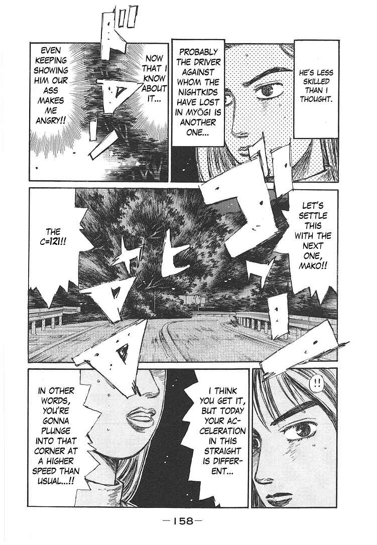 Chapter 719.2 - Page 12
