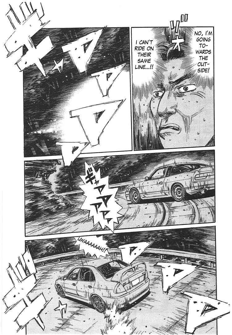 Chapter 719.2 - Page 15
