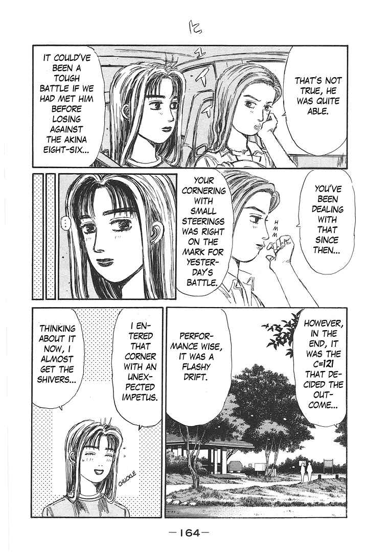 Chapter 719.2 - Page 18