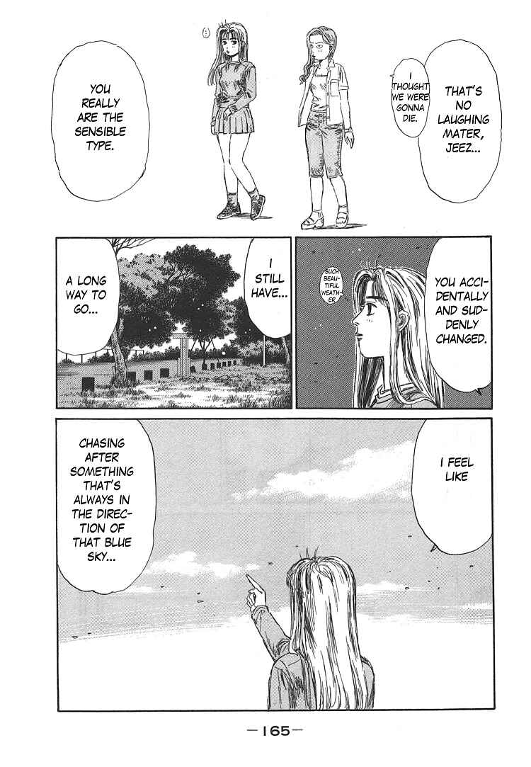 Chapter 719.2 - Page 19