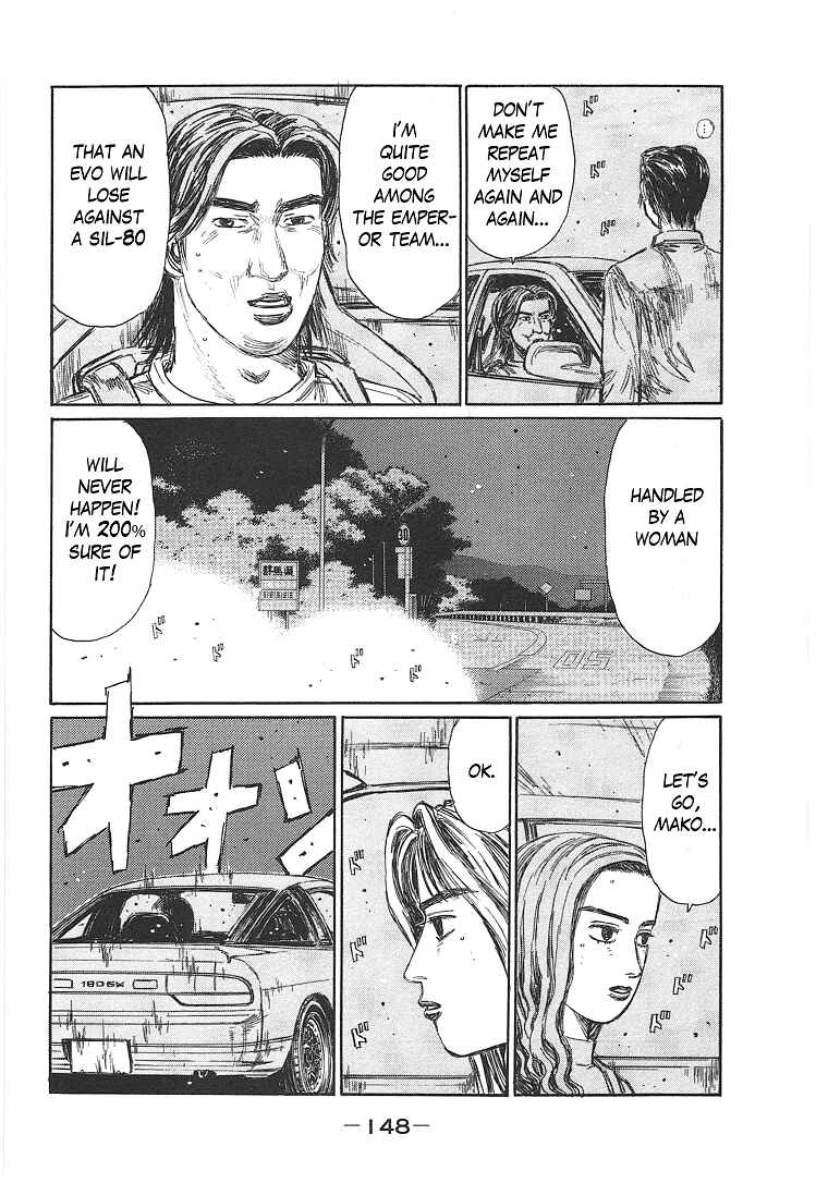 Chapter 719.2 - Page 2