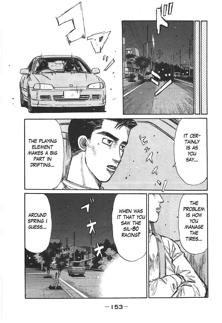Chapter 719.2 - Page 7