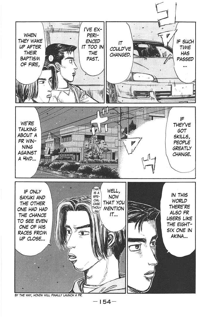 Chapter 719.2 - Page 8
