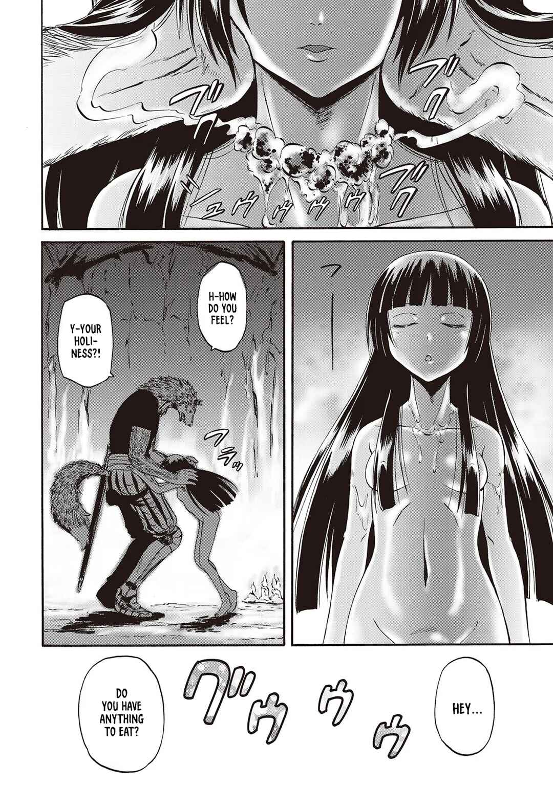 Chapter 124.5 - Page 10