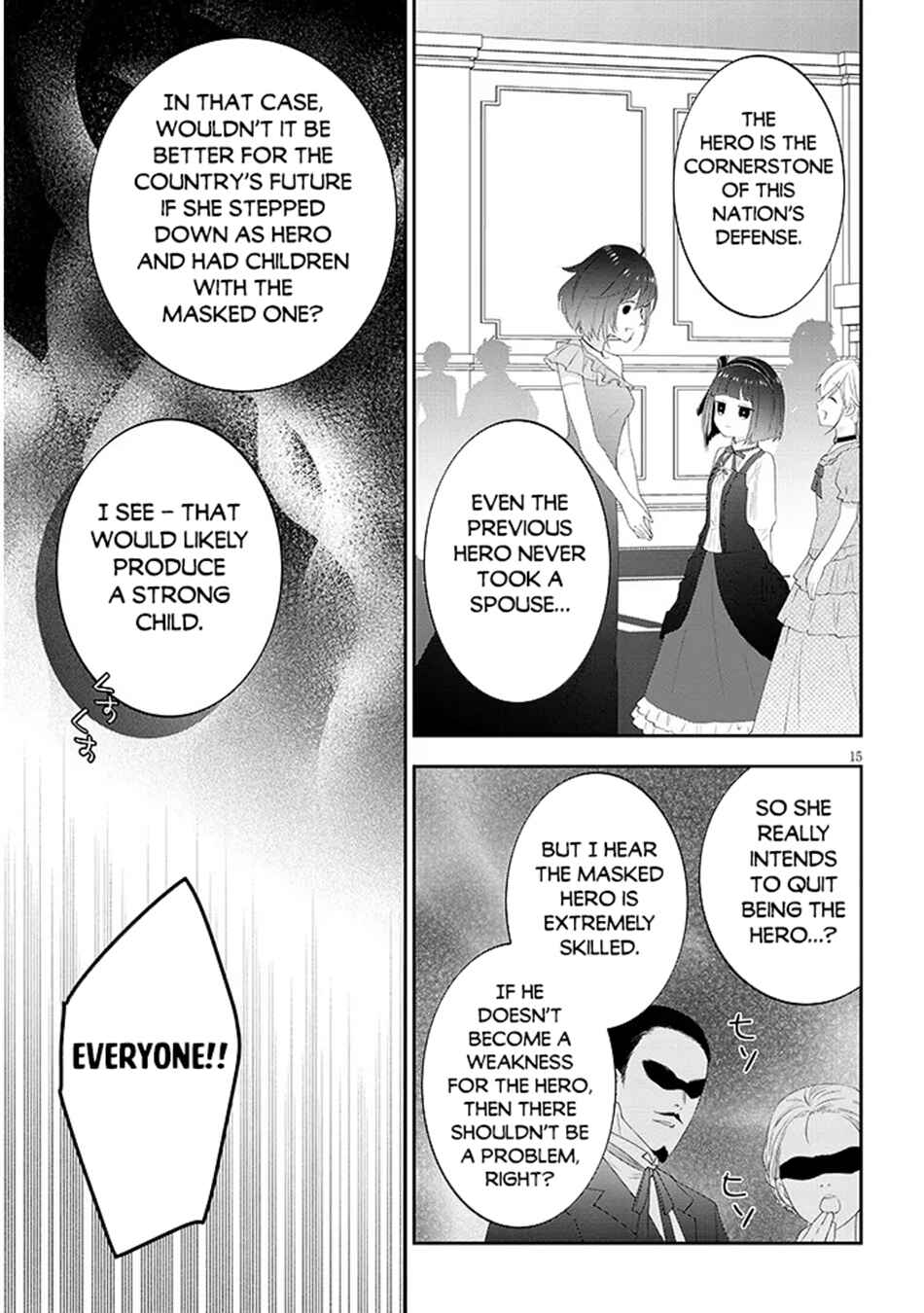 Chapter 86.2 - Page 7