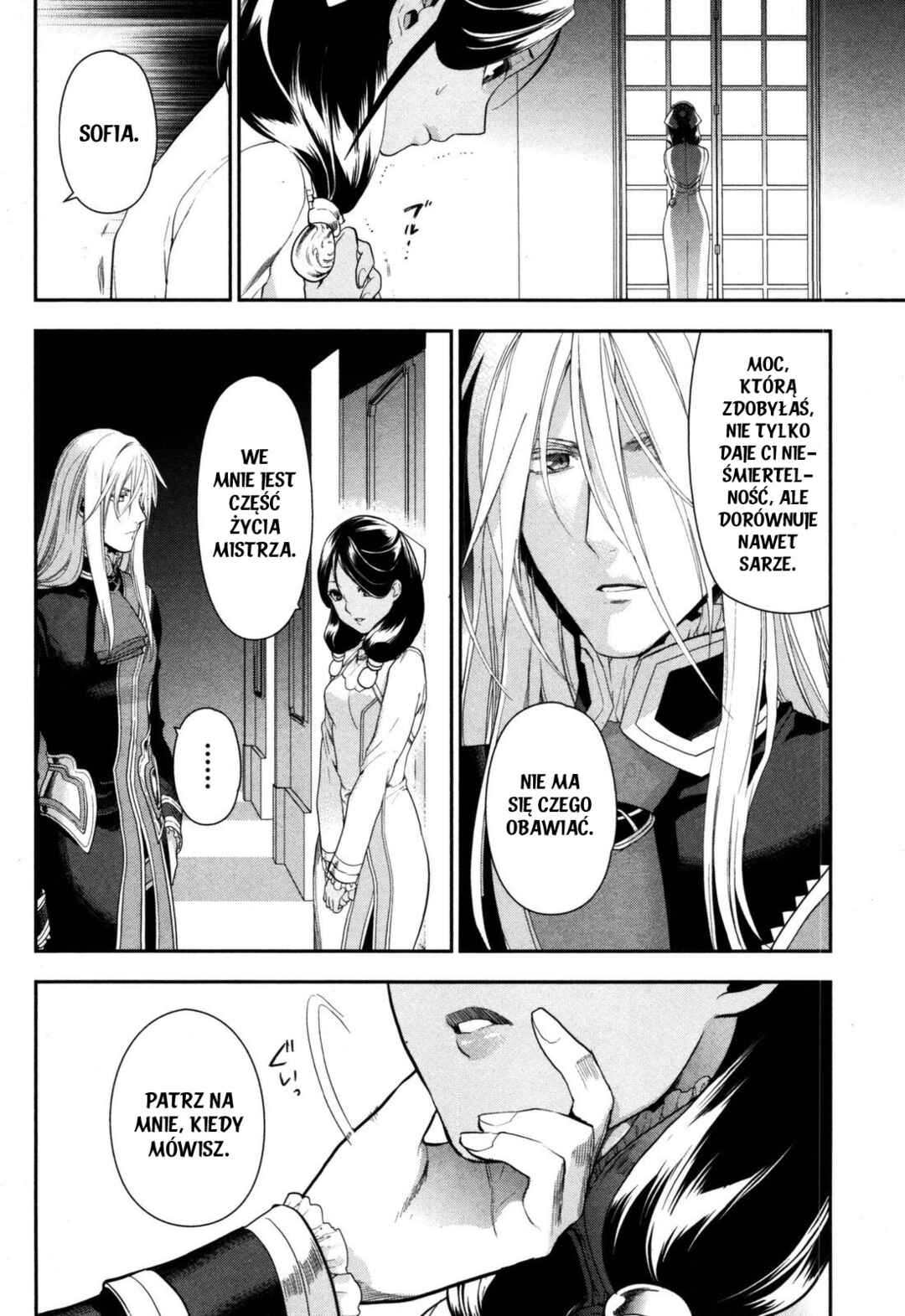 Chapter 52 - Page 2