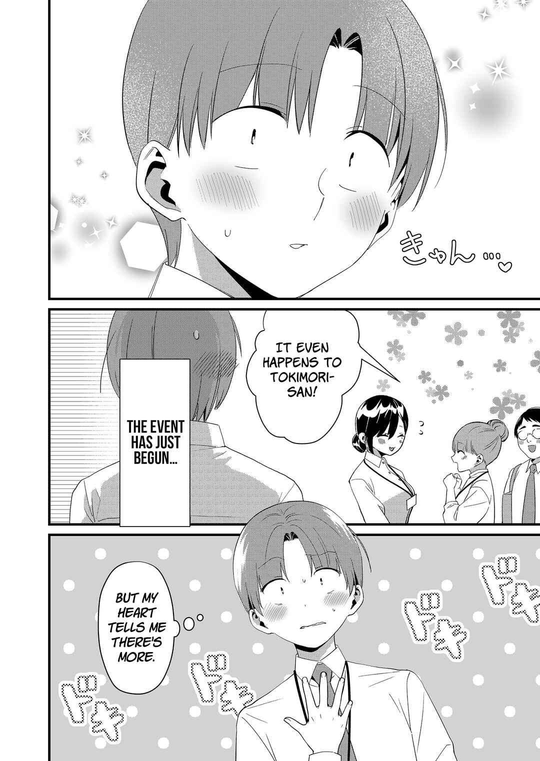 Chapter 85 - Page 12