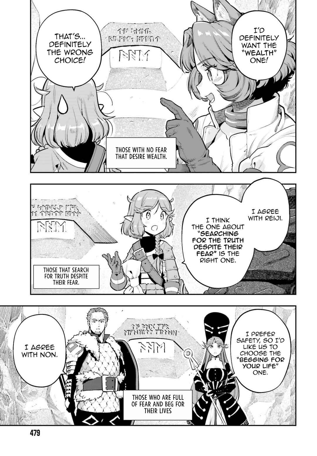 Chapter 38 - Page 3