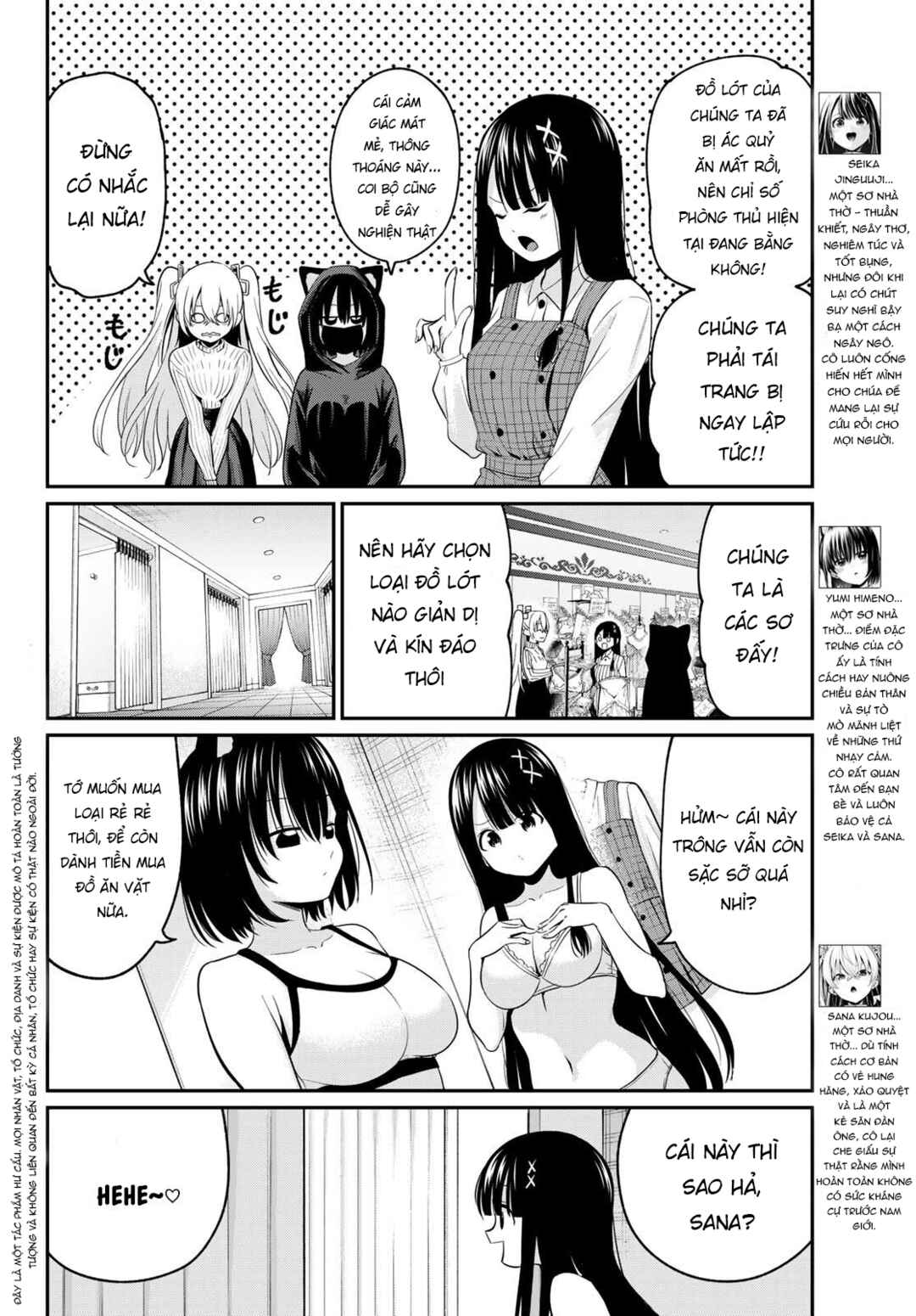 Chapter 12 - Page 2