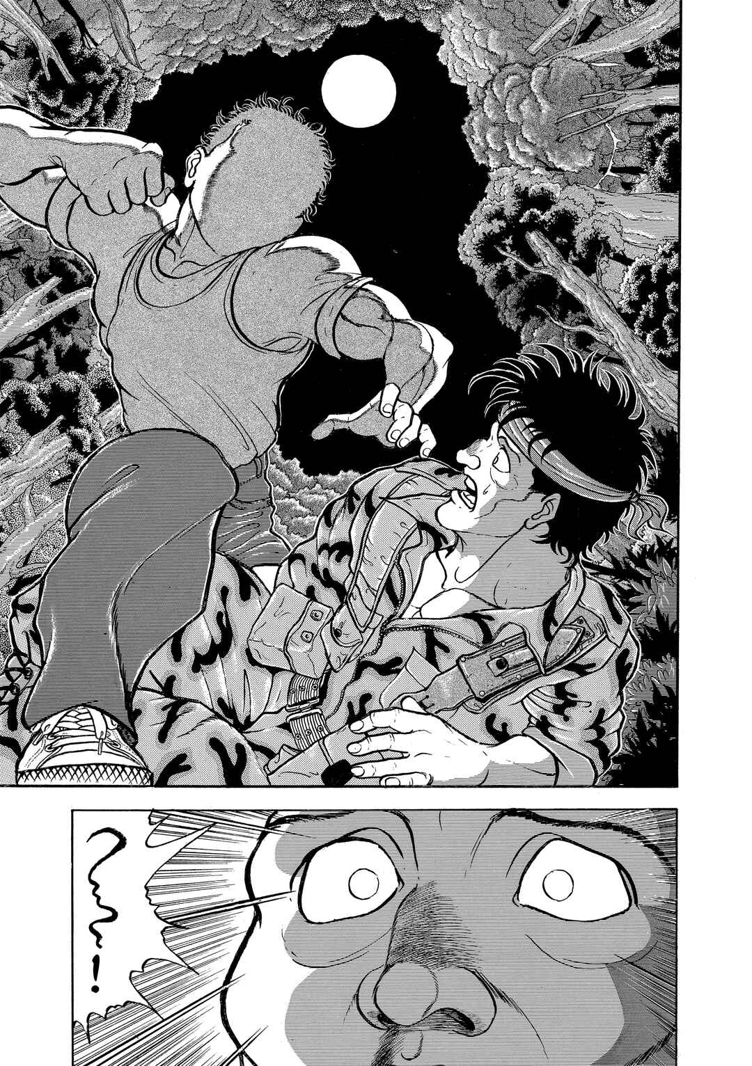 Chapter 138 - Page 3
