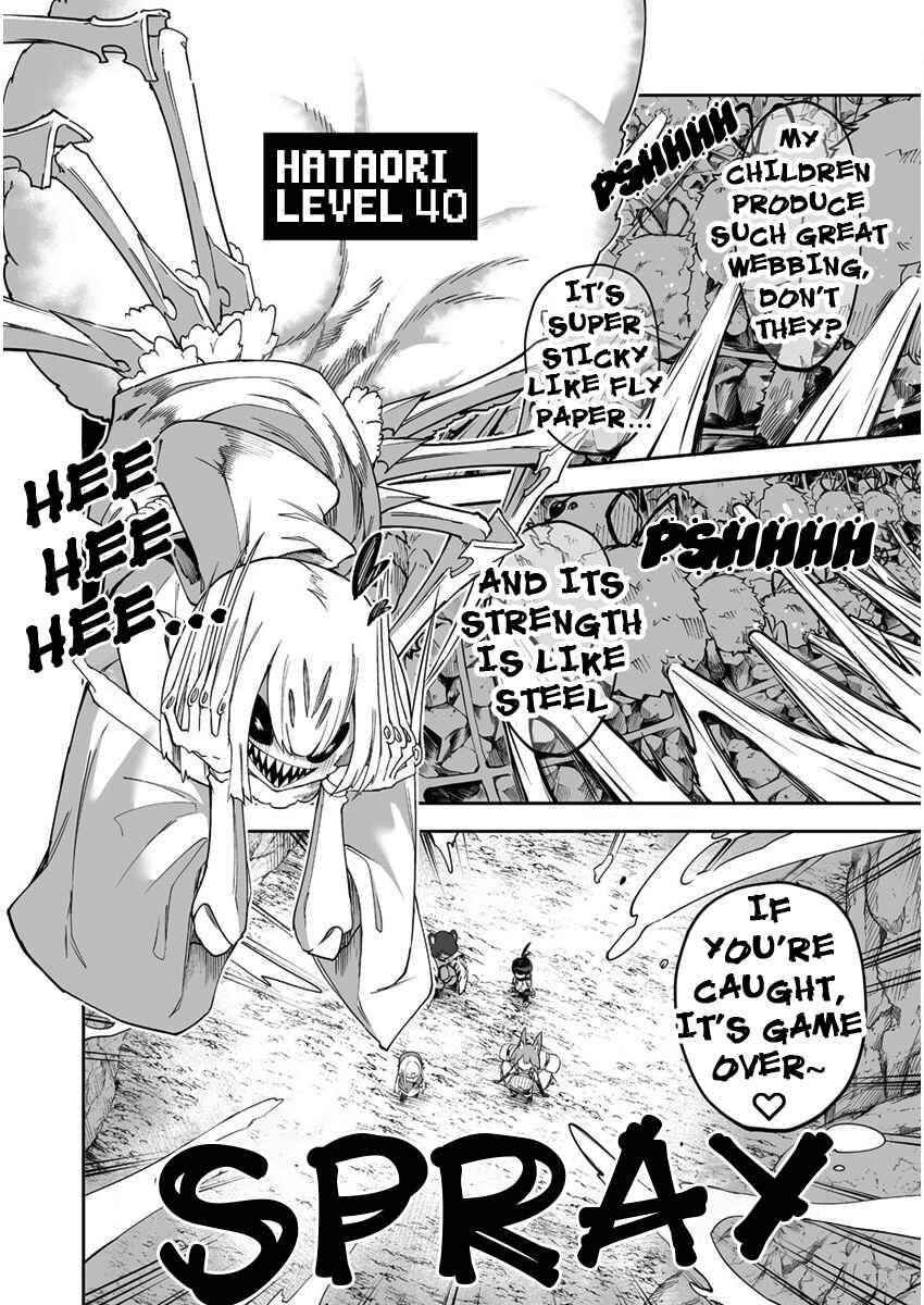 Chapter 27.2 - Page 5
