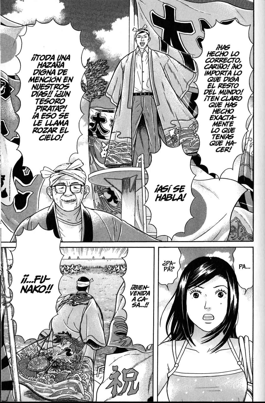 Chapter 111 - Page 15