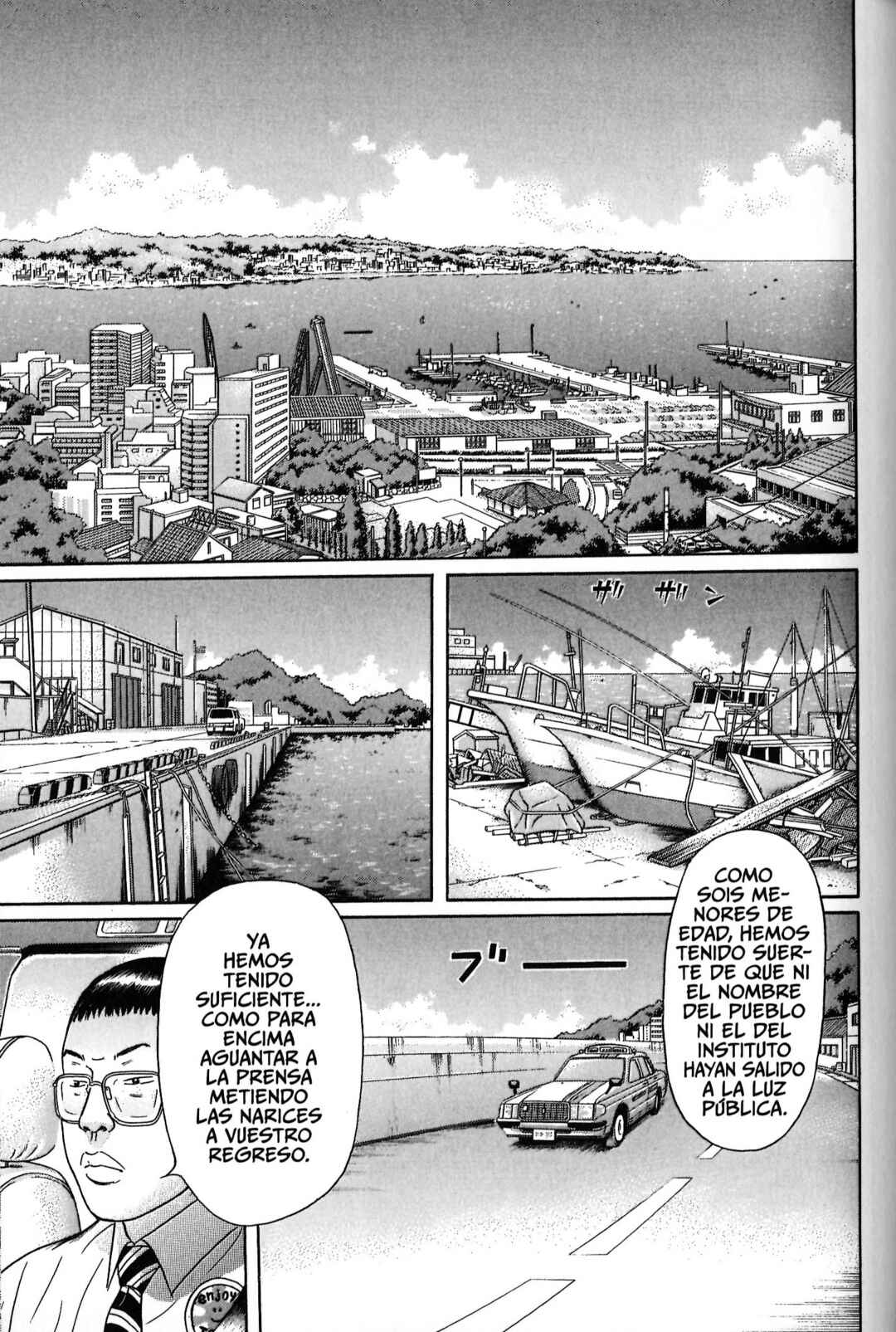 Chapter 111 - Page 3