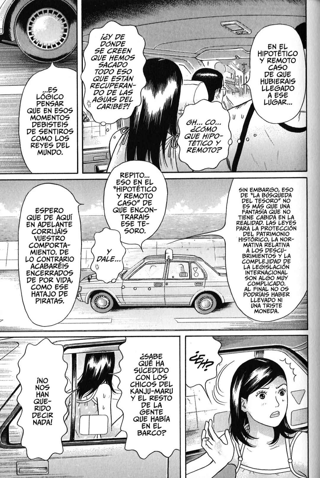 Chapter 111 - Page 5