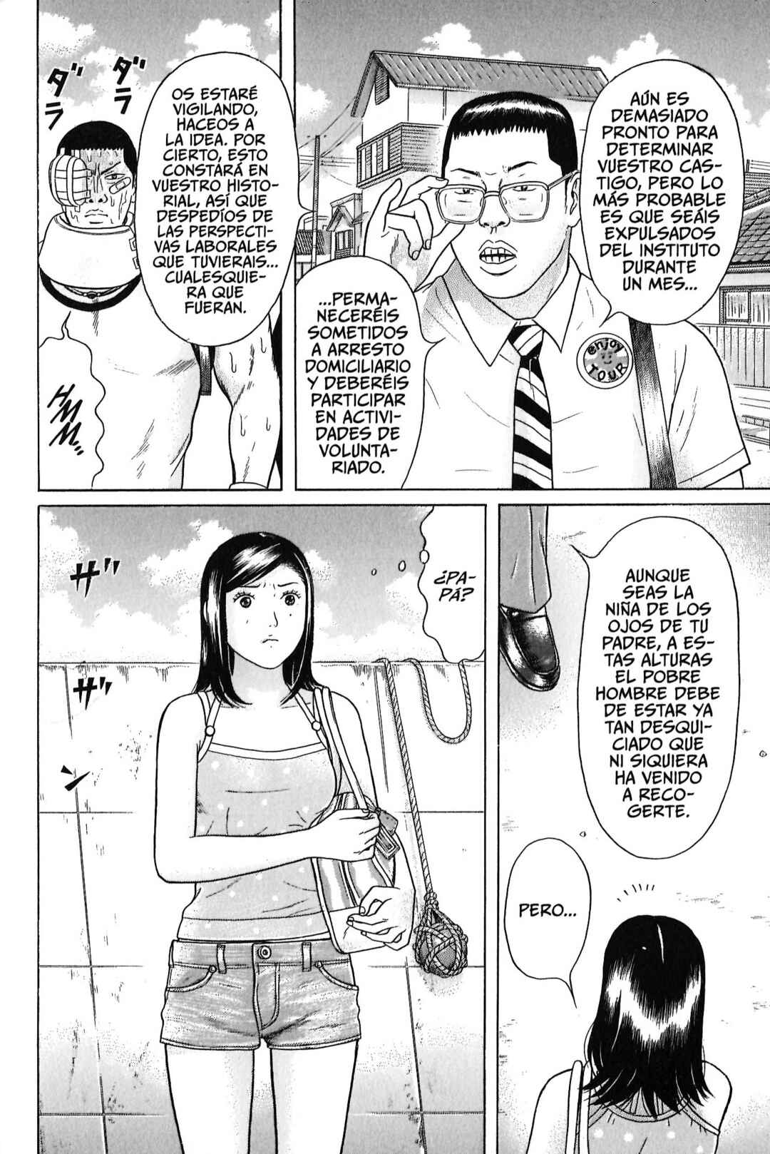 Chapter 111 - Page 8