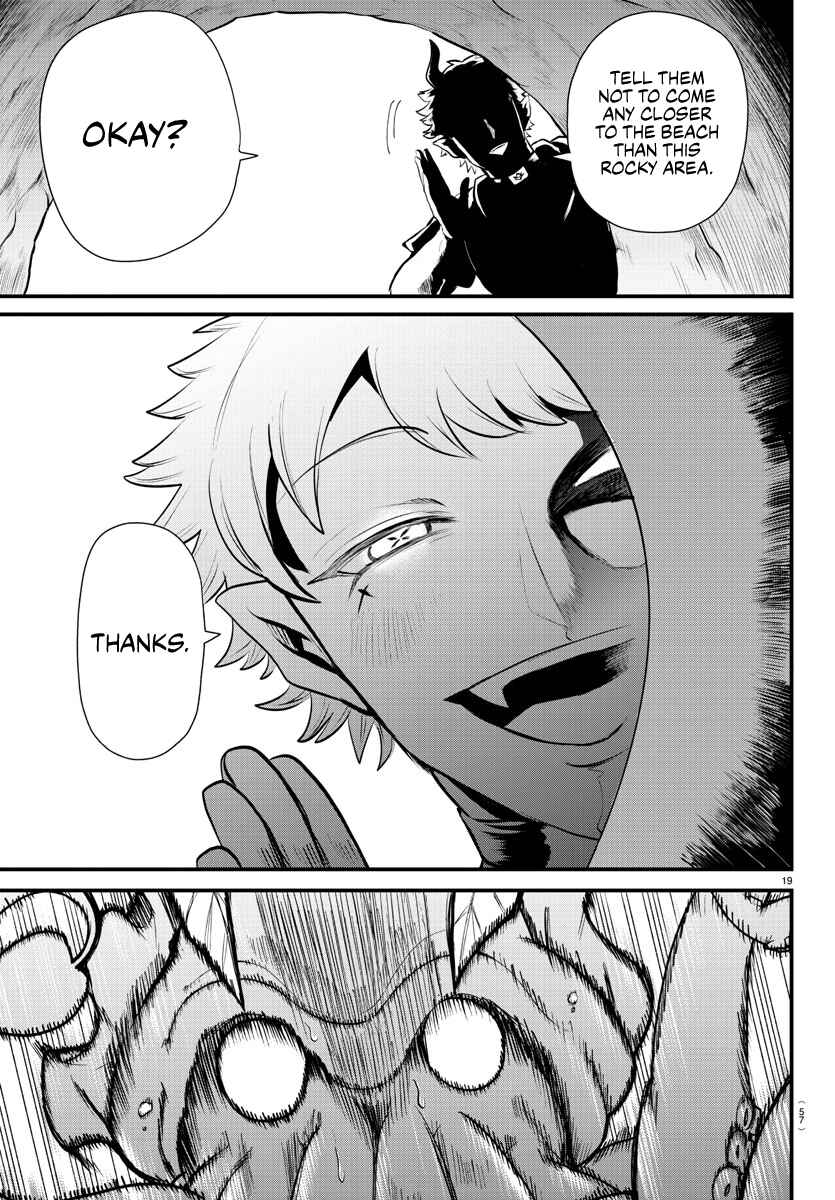Chapter 323 - Page 17