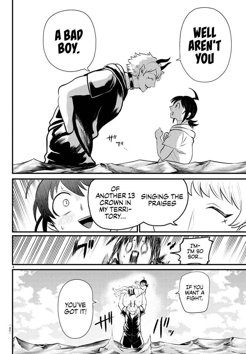 Chapter 323 - Page 4