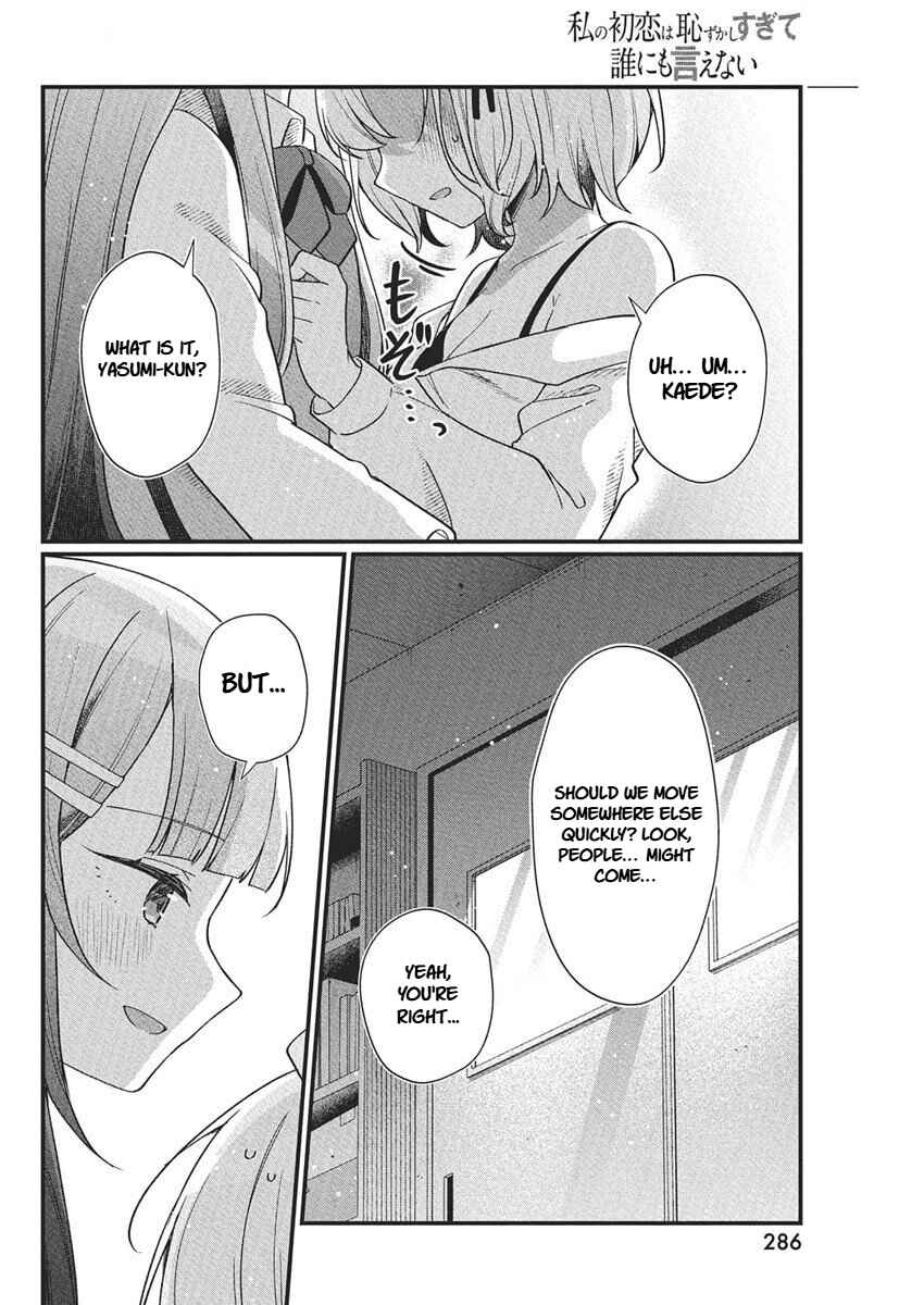 Chapter 20 - Page 2