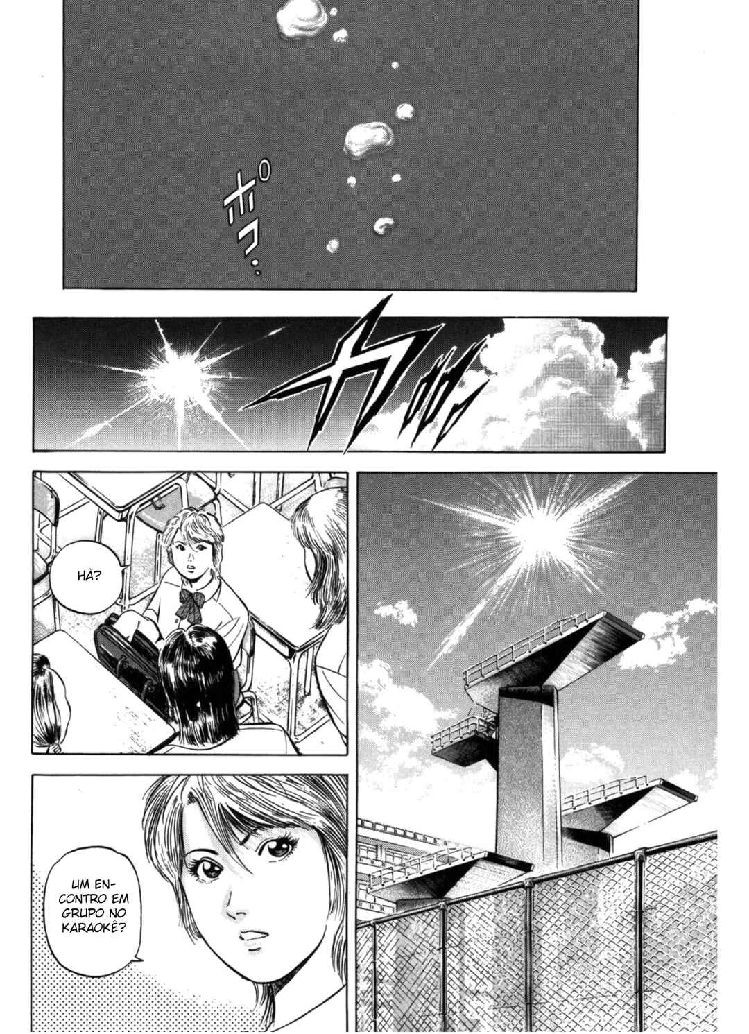 Chapter 3 - Page 2