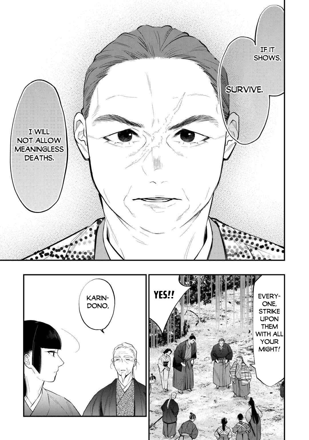 Chapter 118 - Page 10