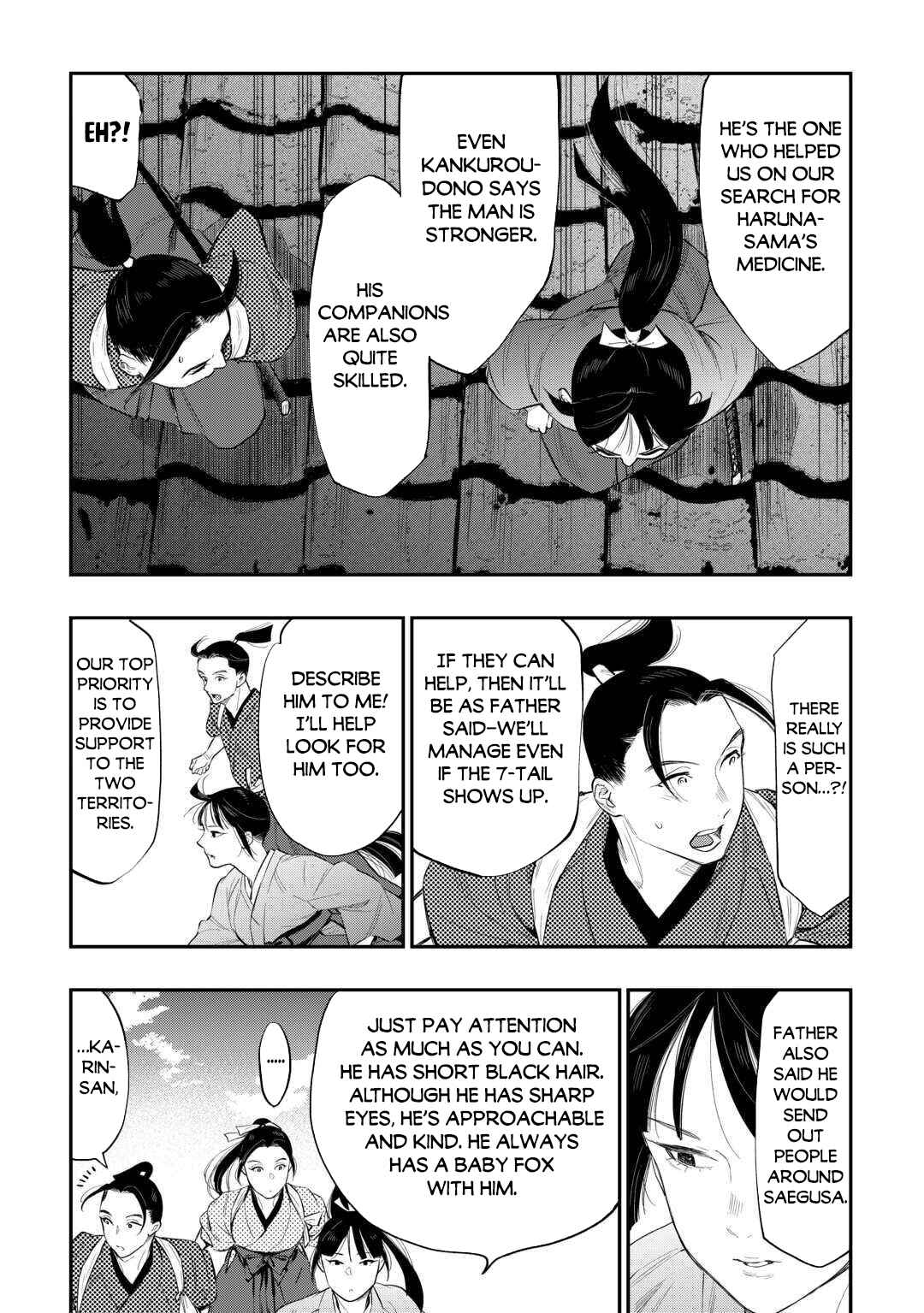 Chapter 118 - Page 12