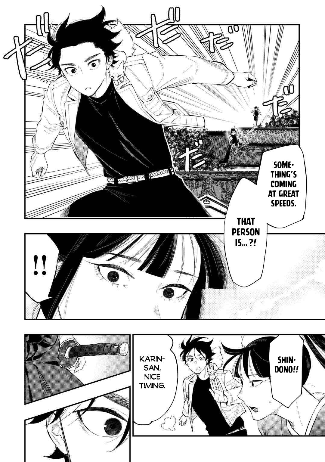 Chapter 118 - Page 13