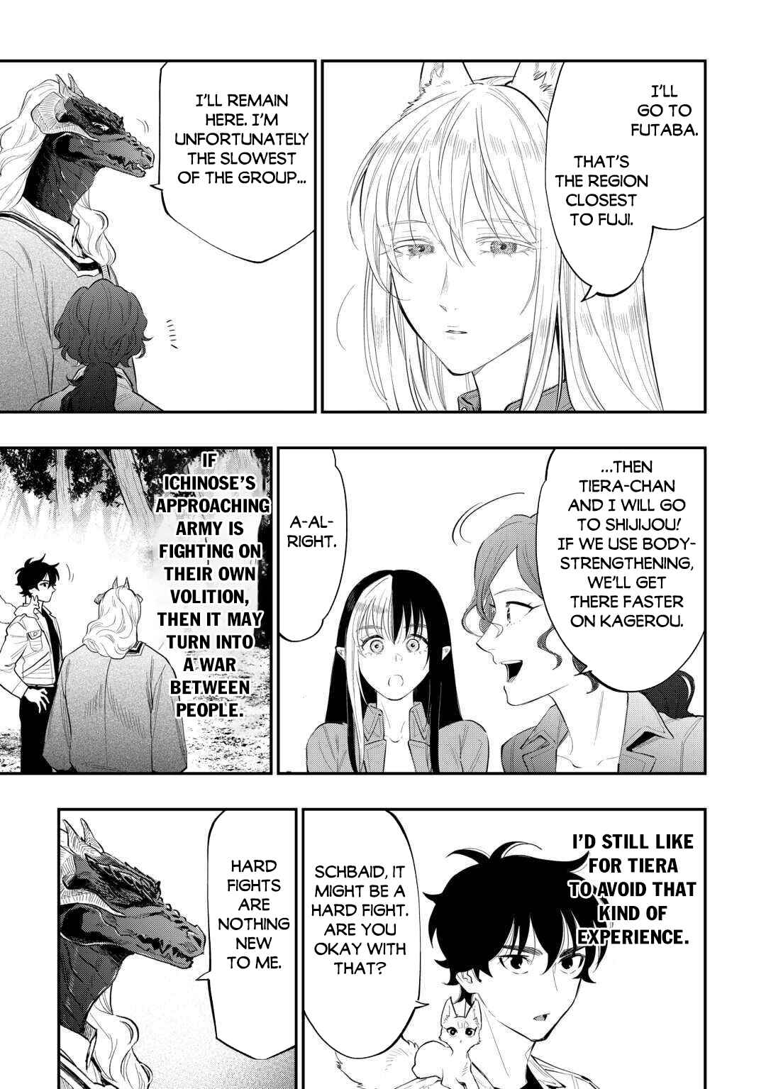 Chapter 118 - Page 16