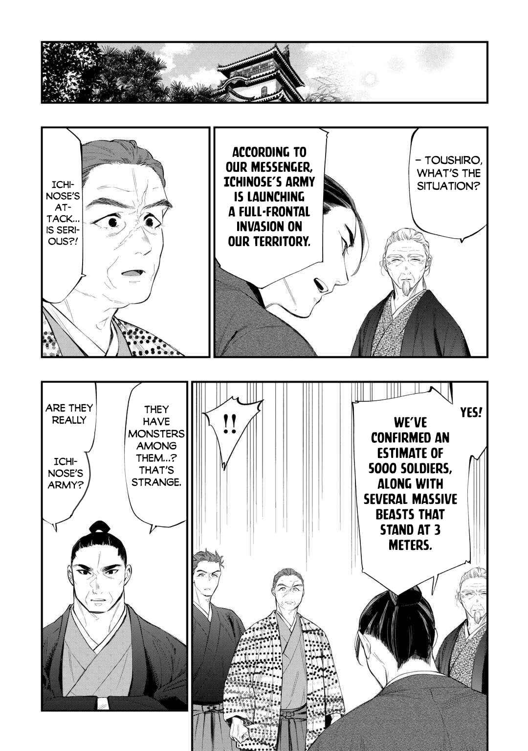 Chapter 118 - Page 3