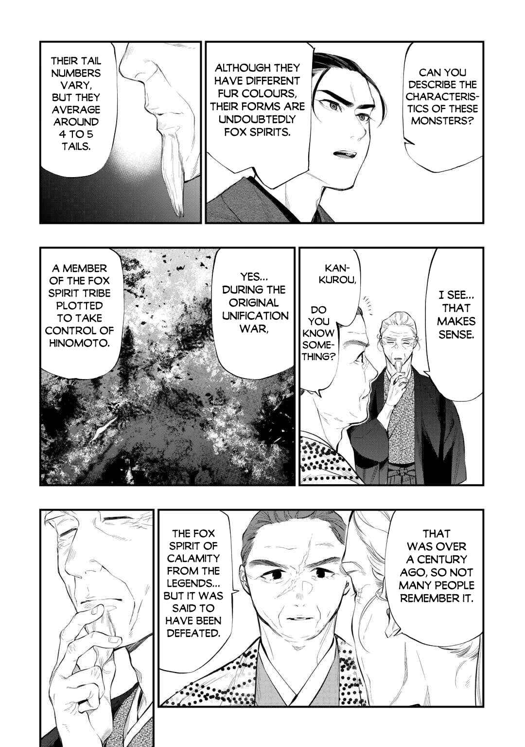 Chapter 118 - Page 4