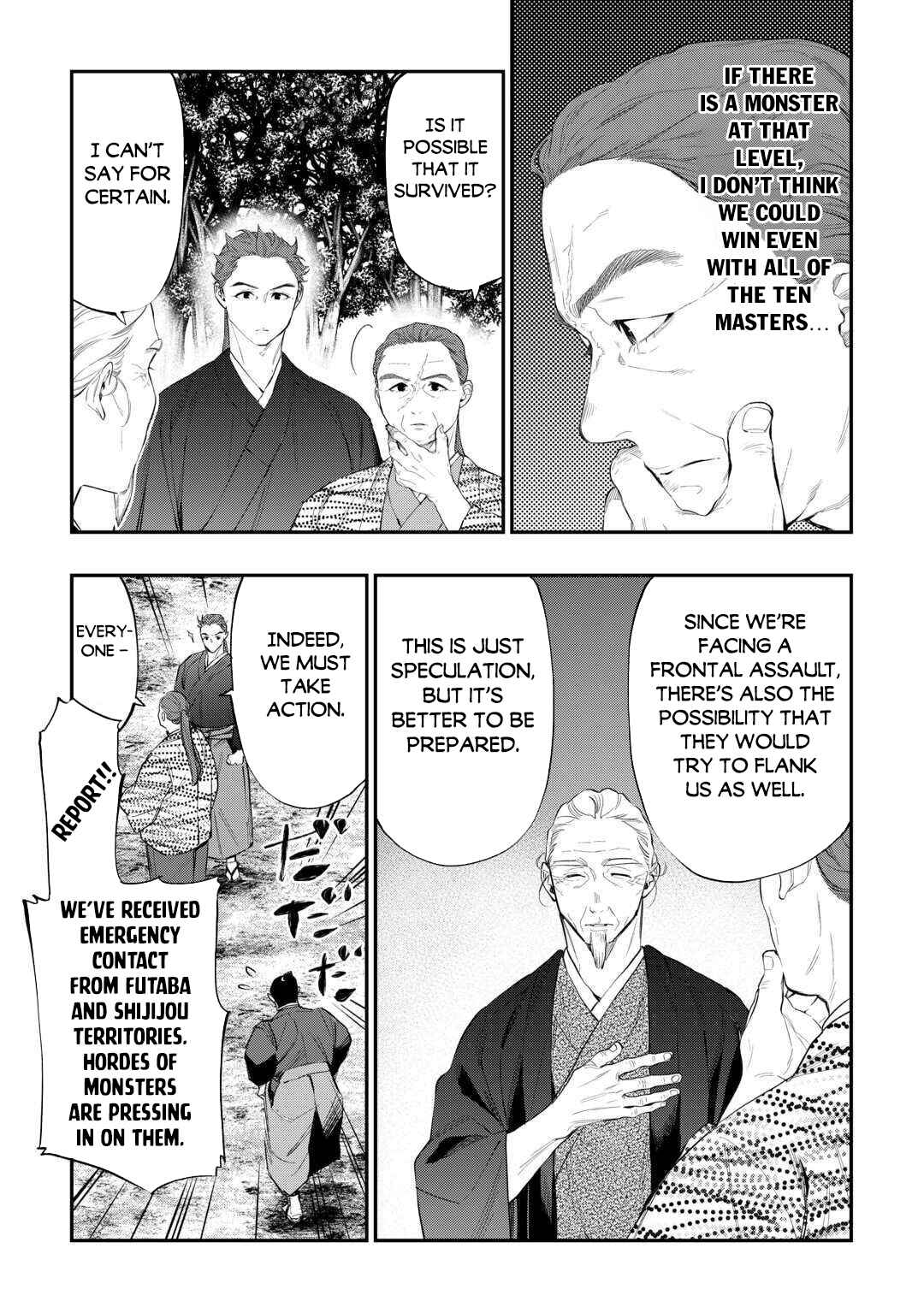 Chapter 118 - Page 6