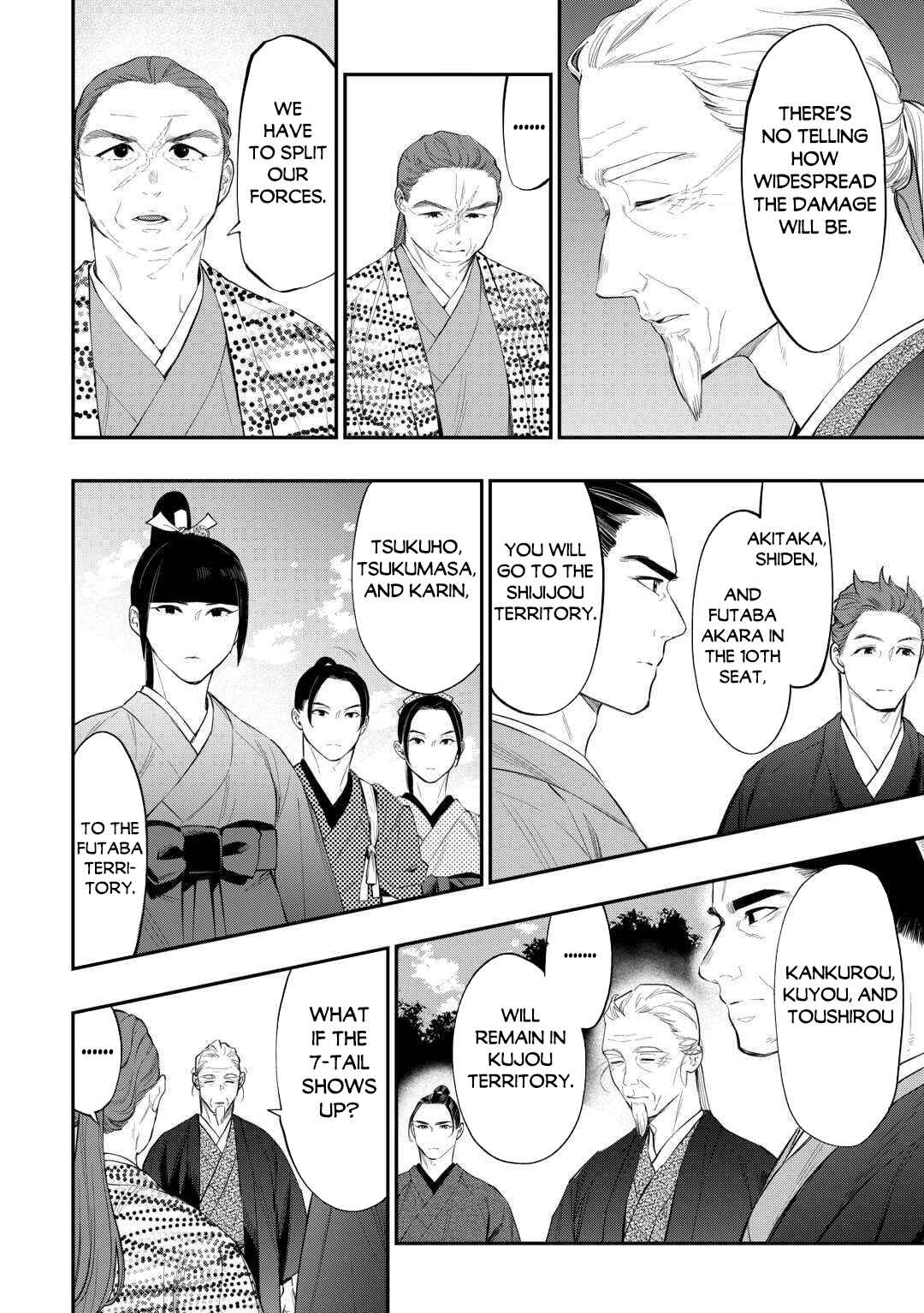 Chapter 118 - Page 9
