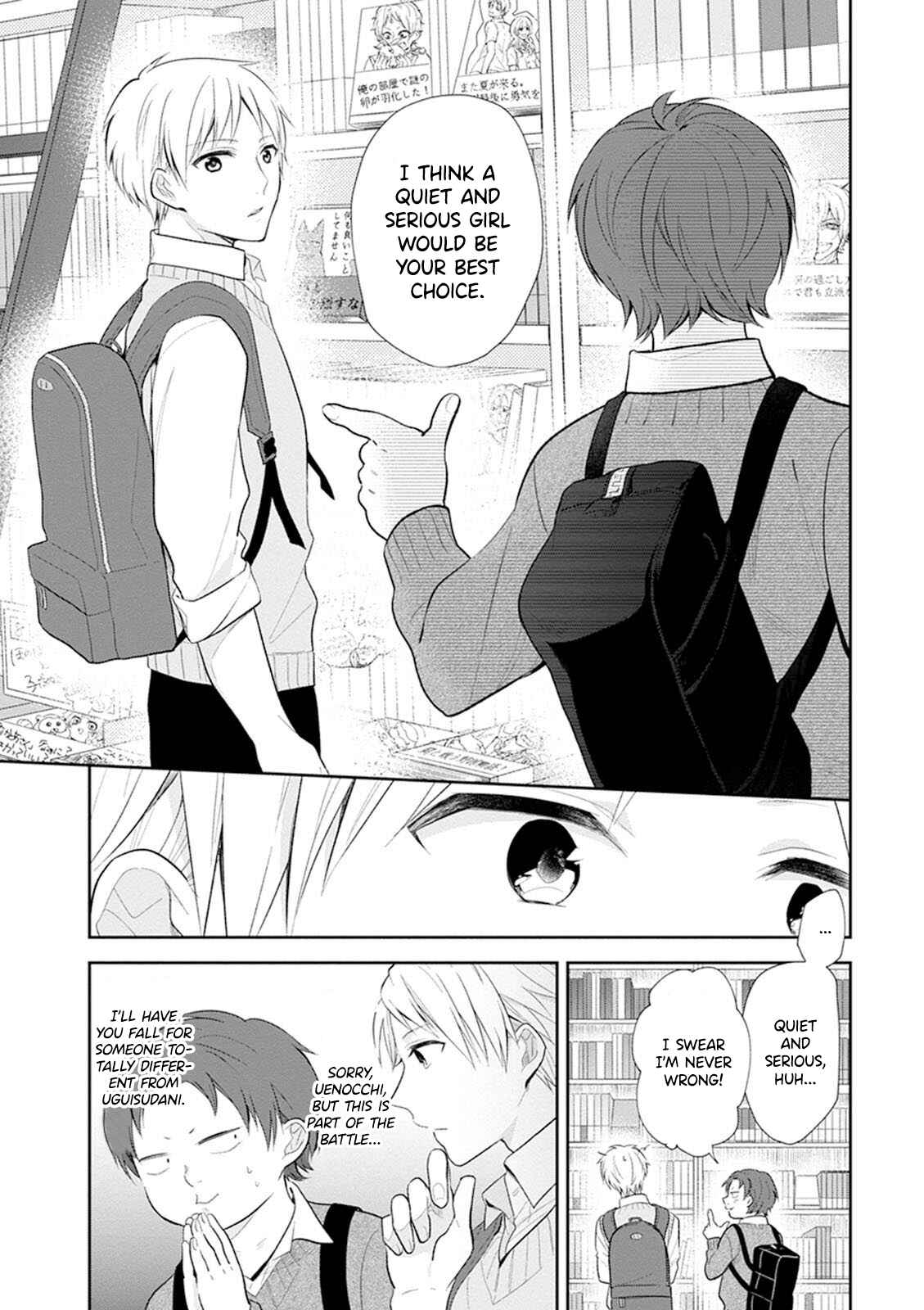 Chapter 4 - Page 14