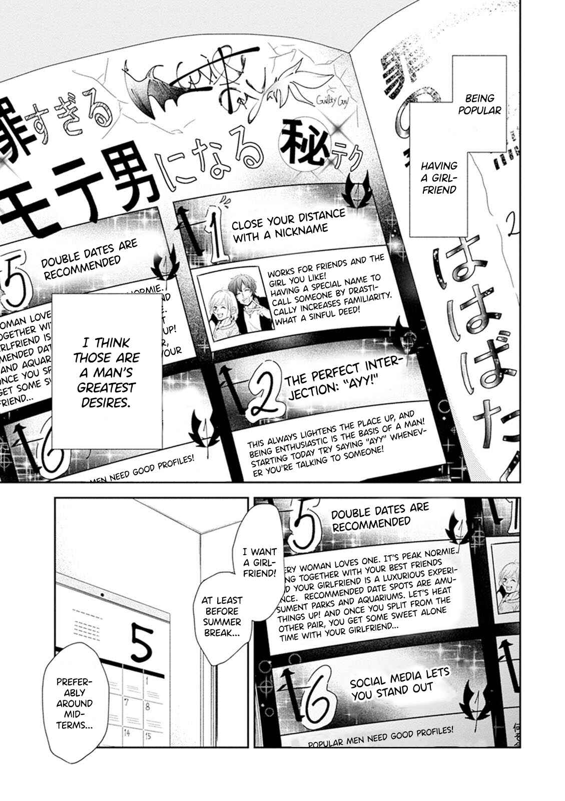Chapter 4 - Page 2