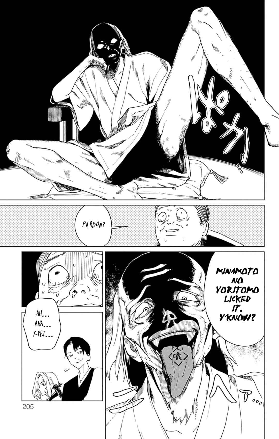 Chapter 4 - Page 41