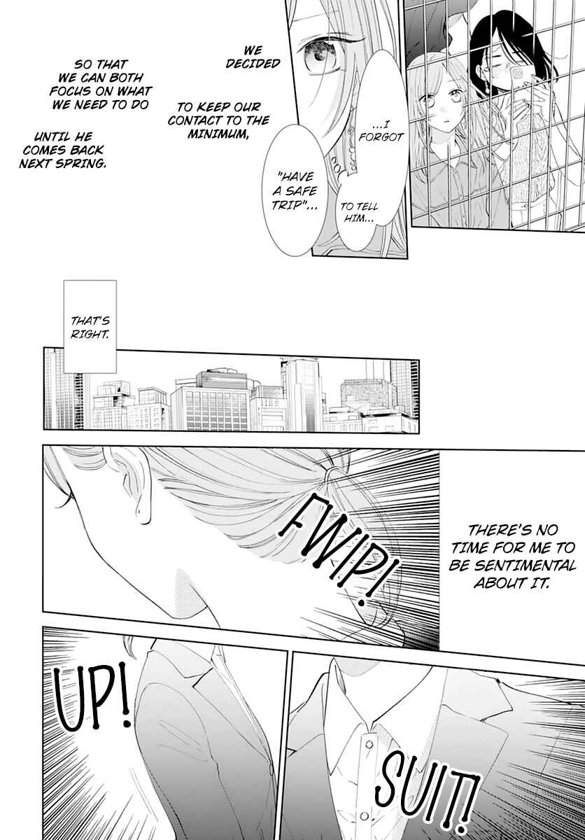 Chapter 135 - Page 10