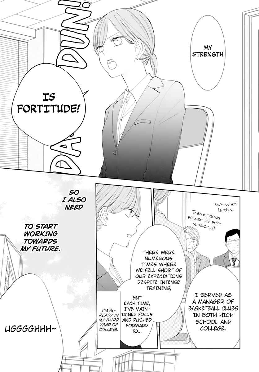 Chapter 135 - Page 11