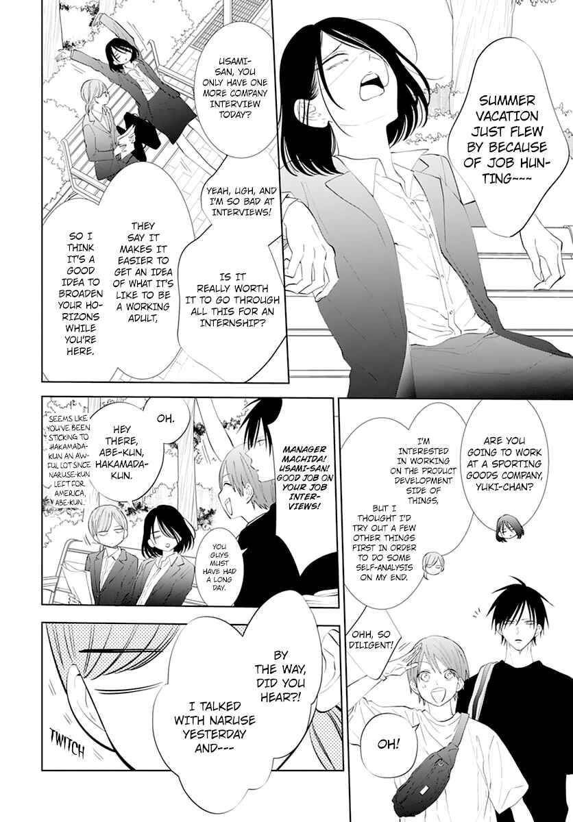 Chapter 135 - Page 12