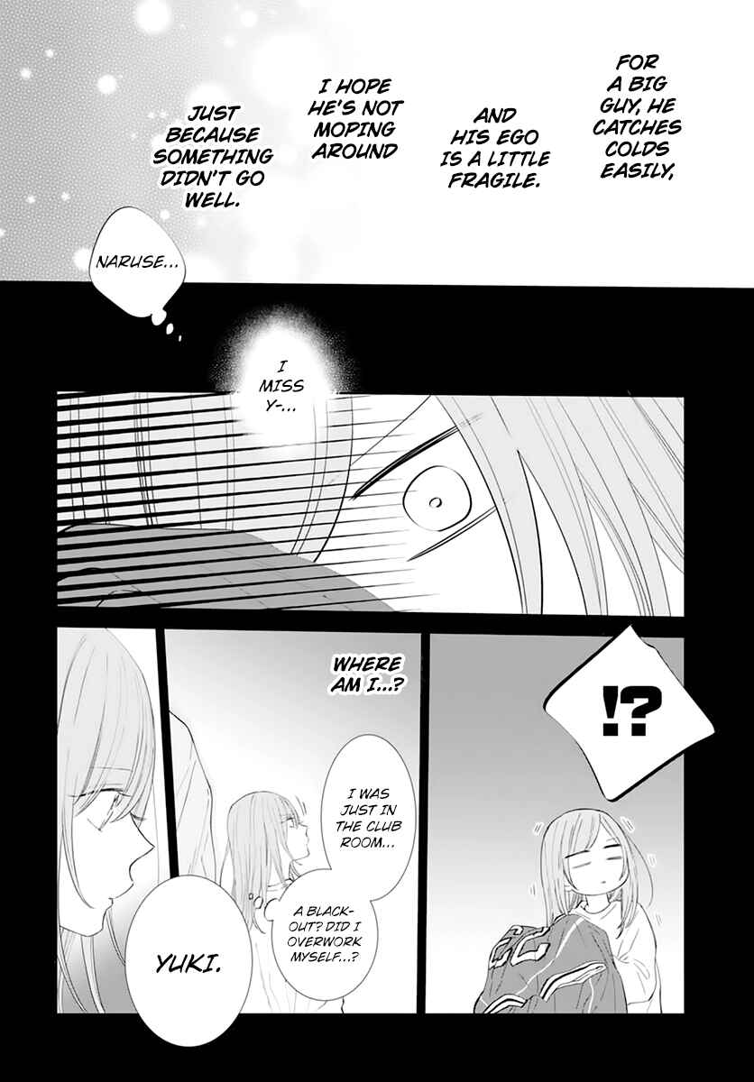 Chapter 135 - Page 20