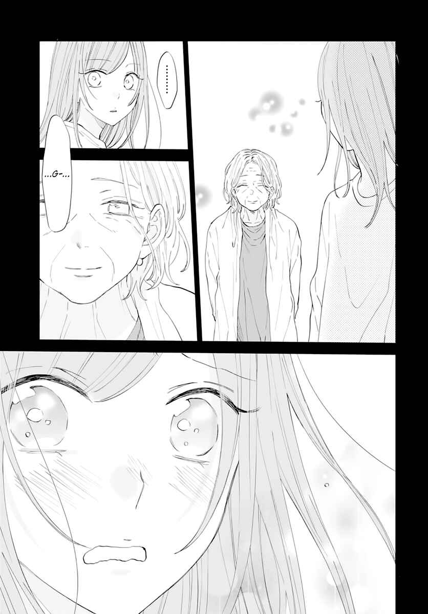 Chapter 135 - Page 21
