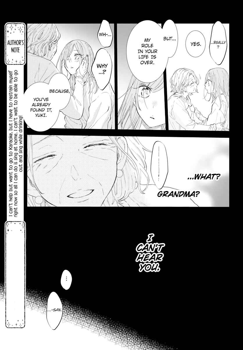 Chapter 135 - Page 23